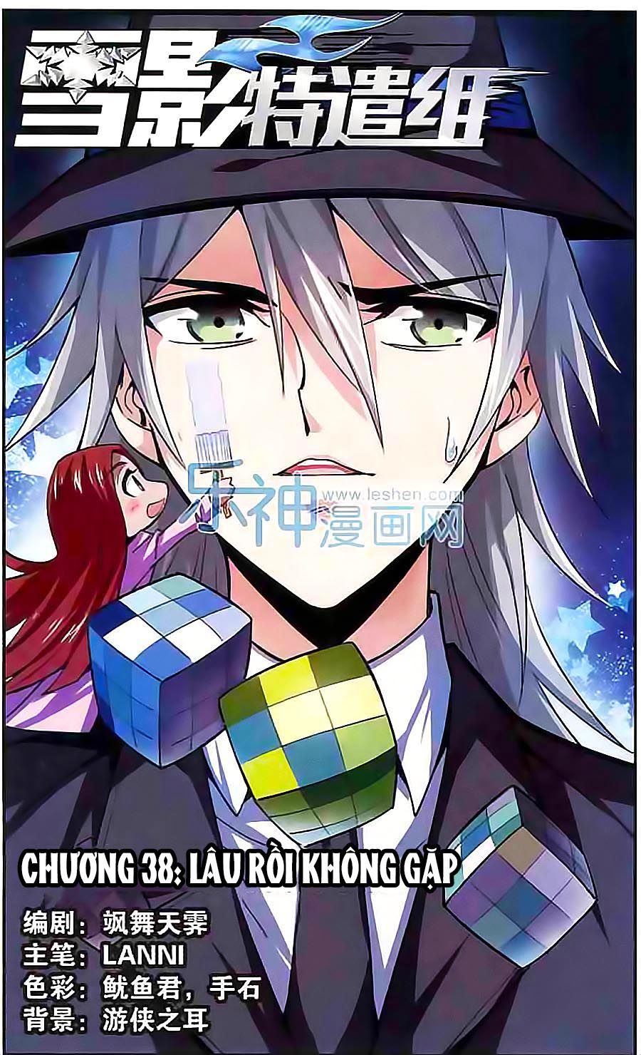 tuyết ảnh đặc phái tổ chapter 38 1