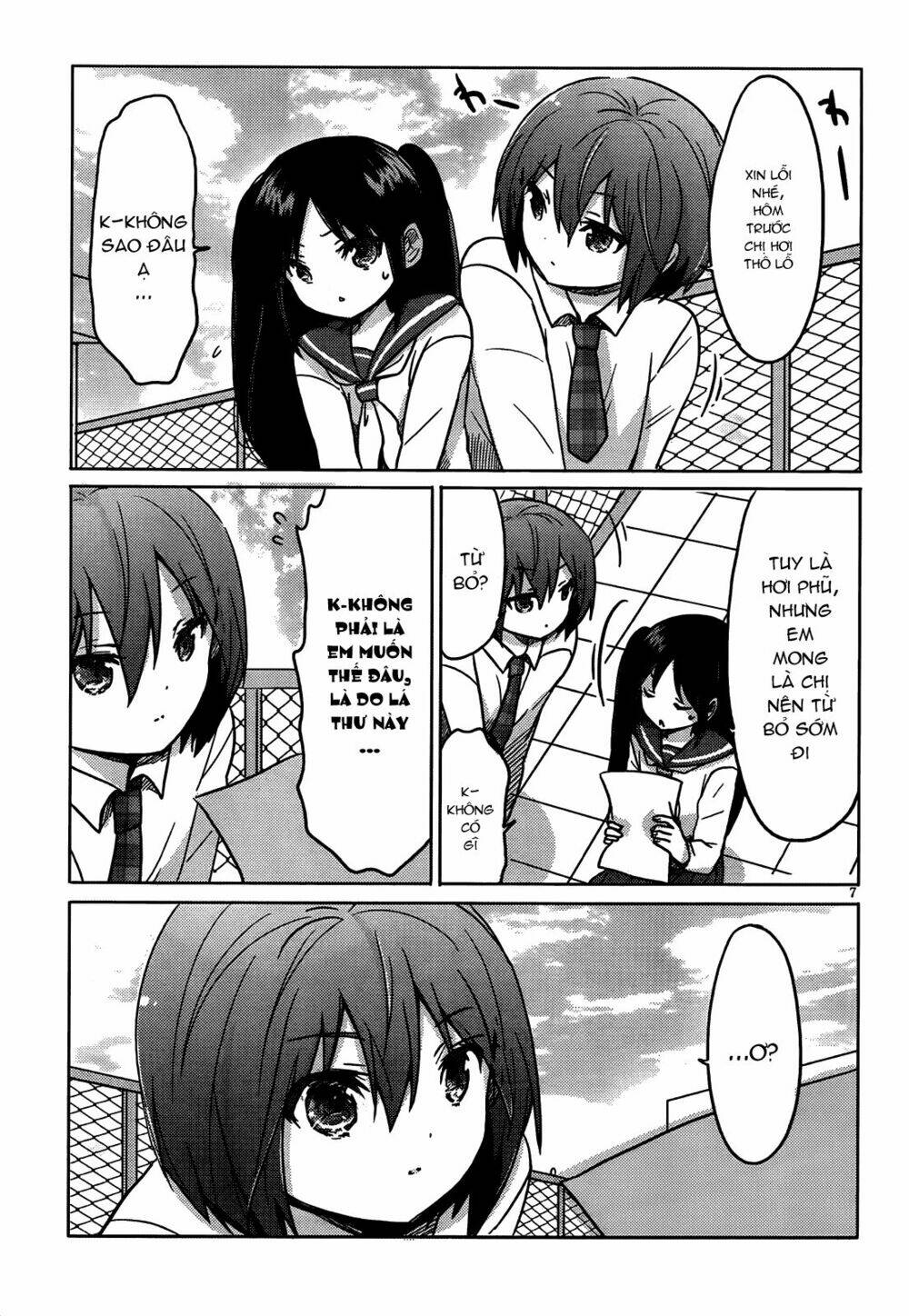 boku to kanojo no renai mokuroku chapter 12 7