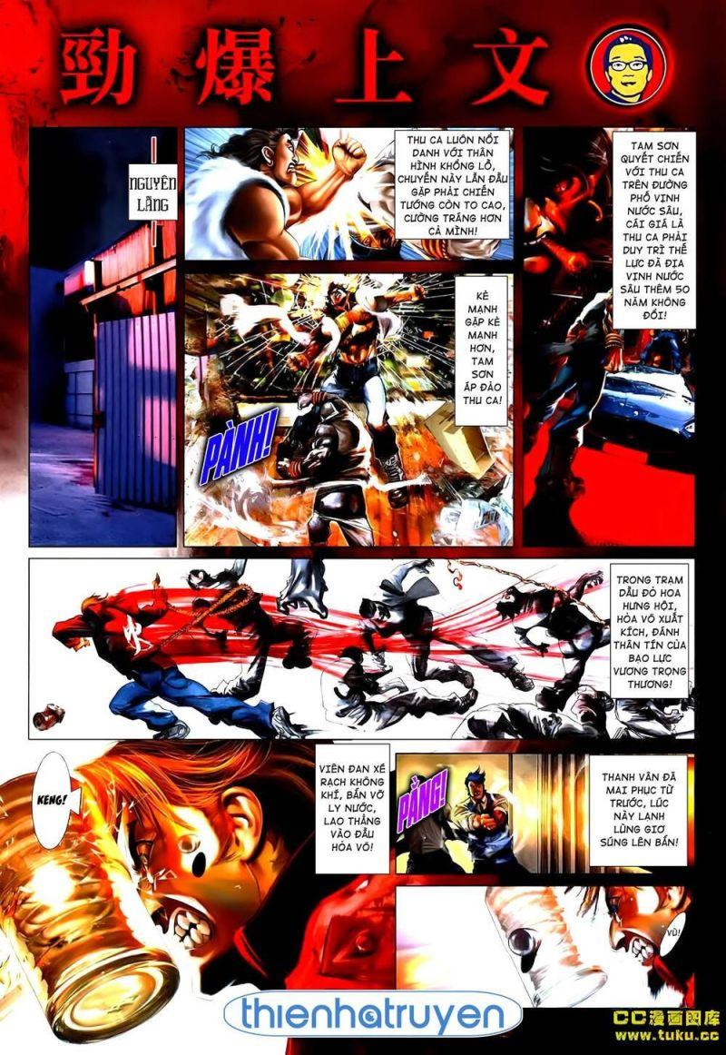 hỏa vũ diệu dương chapter 538 2