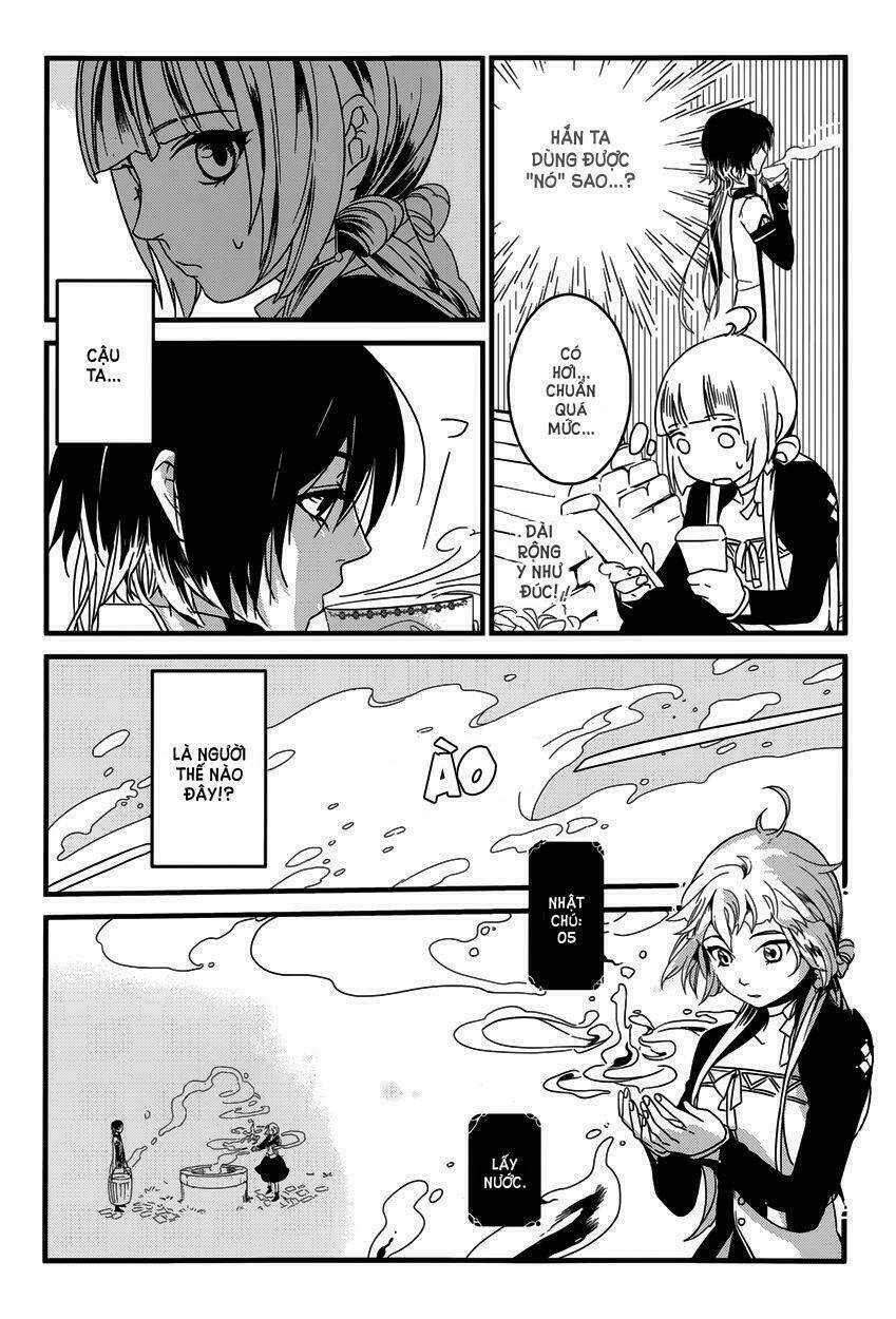 yami no naka no crown chapter 1 21