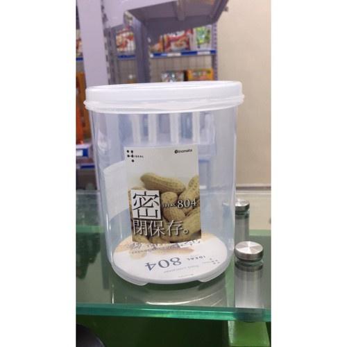 Hộp nhựa đựng thực phẩm dáng cao 570ml loại tròn có nắp Nội địa Nhật Bản