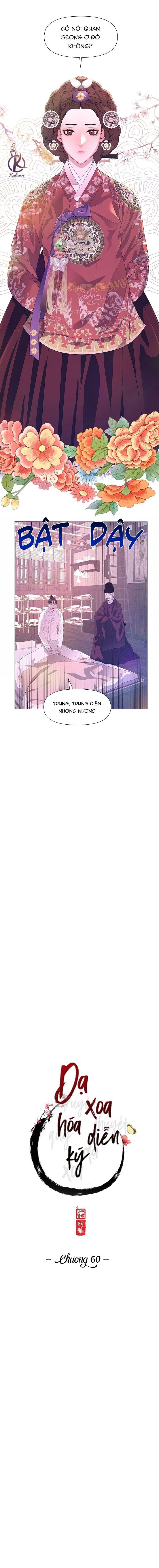 dạ xoa hoá diễn ký chapter 61 2