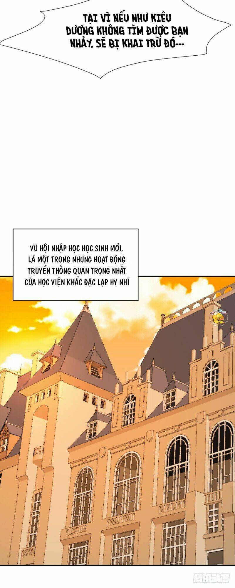 trời sinh một đôi?! ta từ chối! chapter 5 33