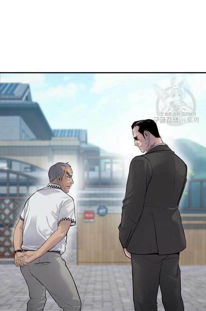 đặc vụ kim chapter 54 81