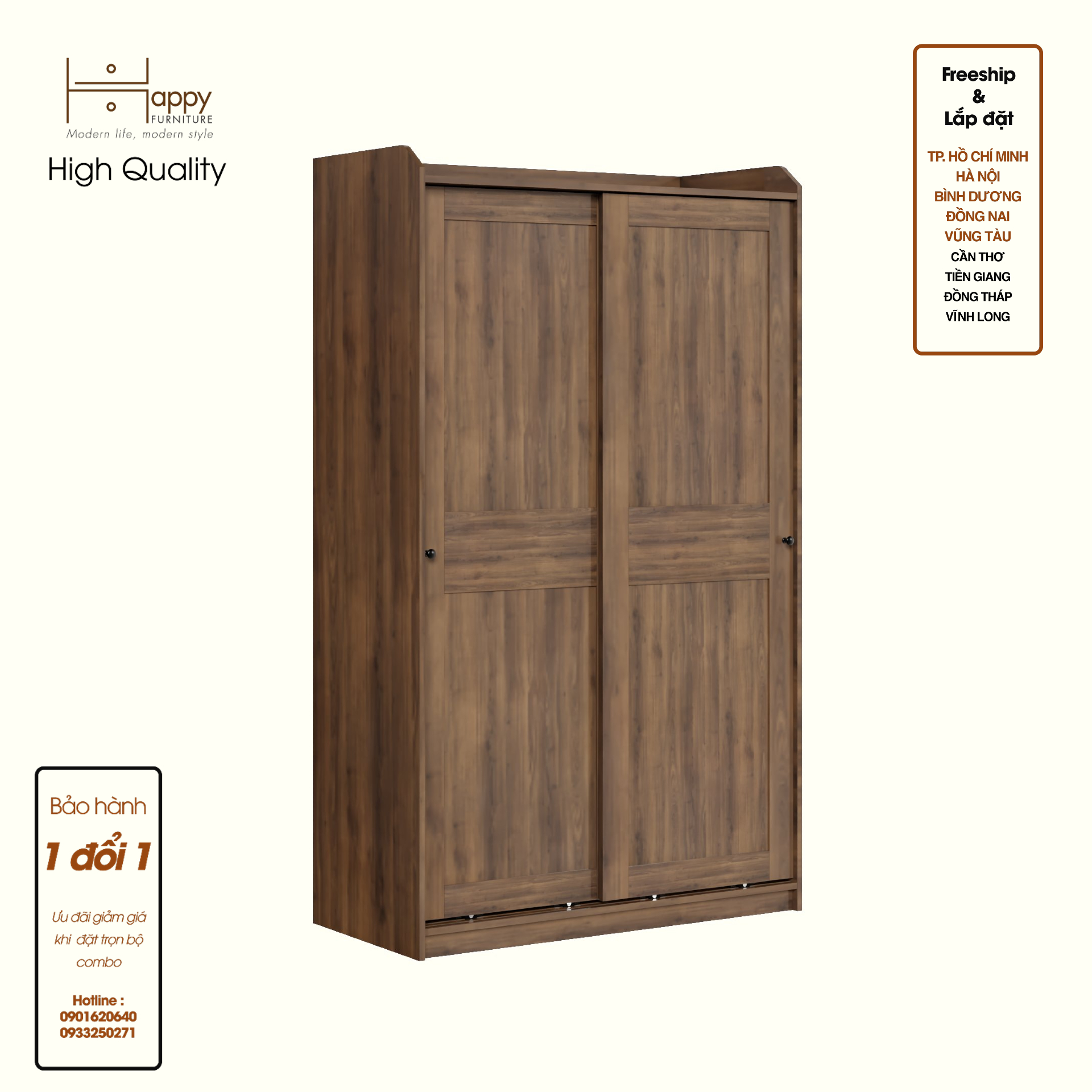 RUNI, Tủ quần áo - 2 cánh cửa lùa, 118cm x 55cm x 199cm , TCL_002