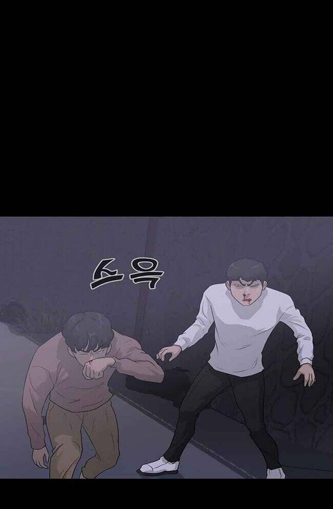 trigger chapter 41 49