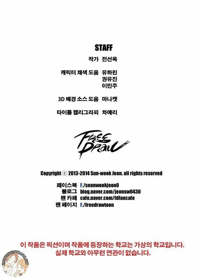 free draw m chapter 48 40