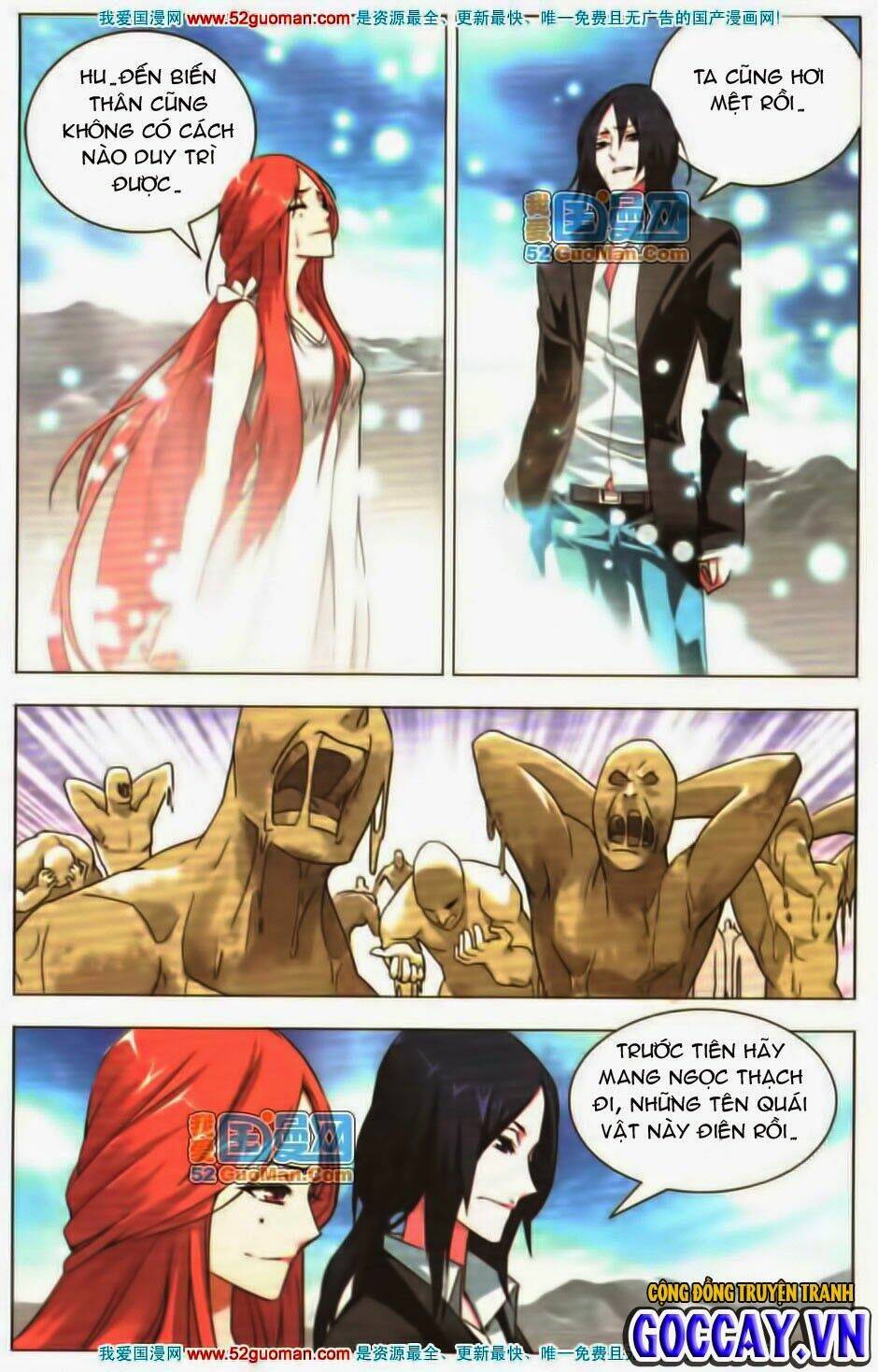 chín chín tám mươi một - 9981 chapter 21 22