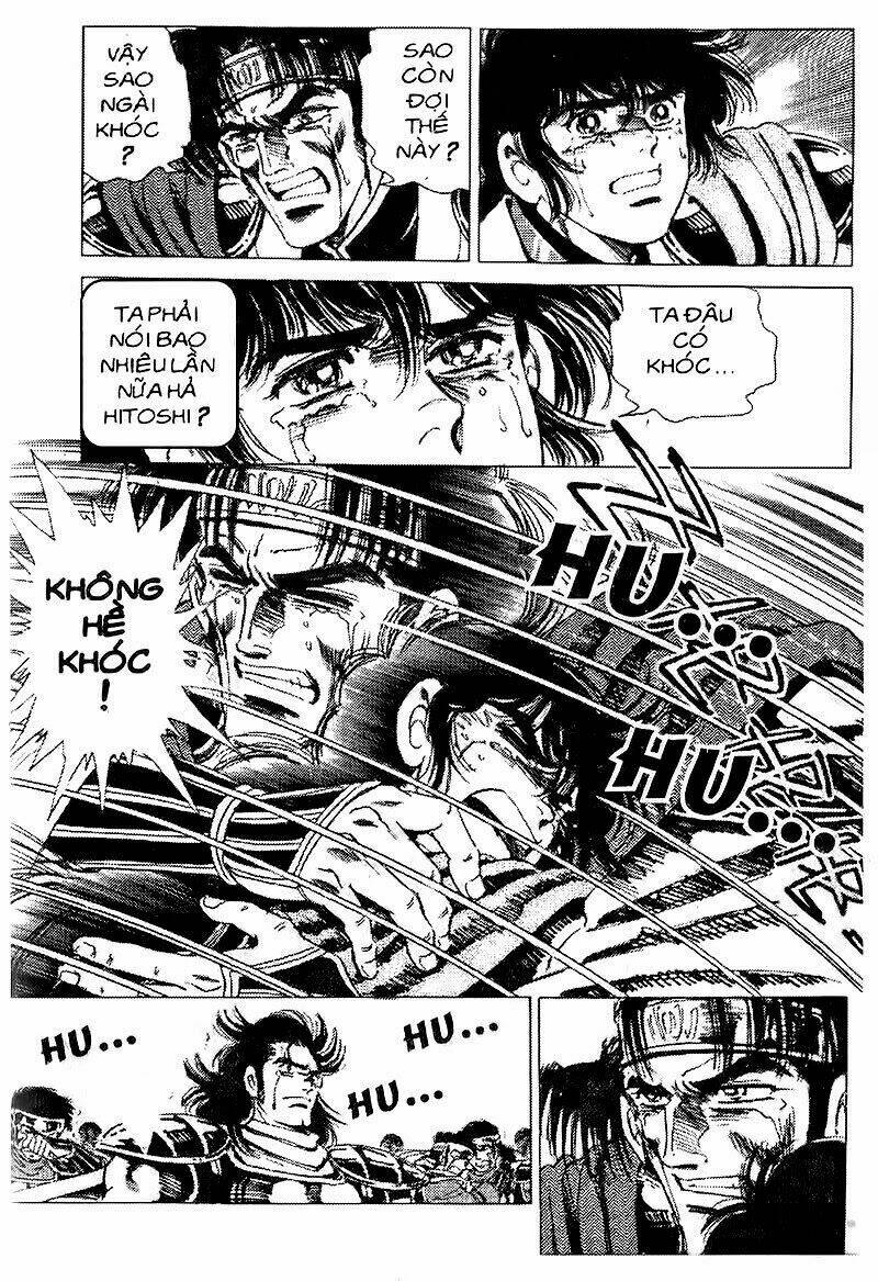 haou densetsu takeru chapter 45 17