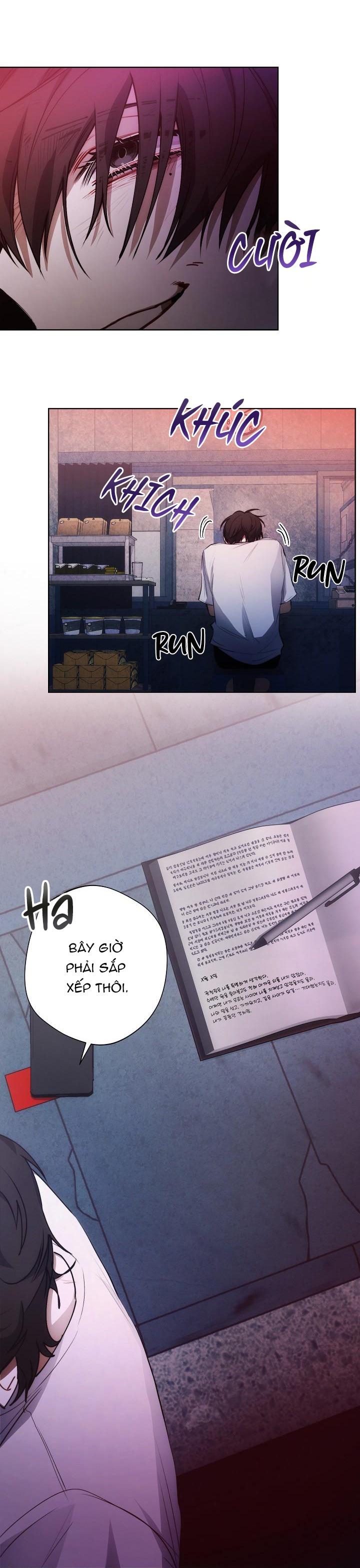 red mansion chapter 11 14