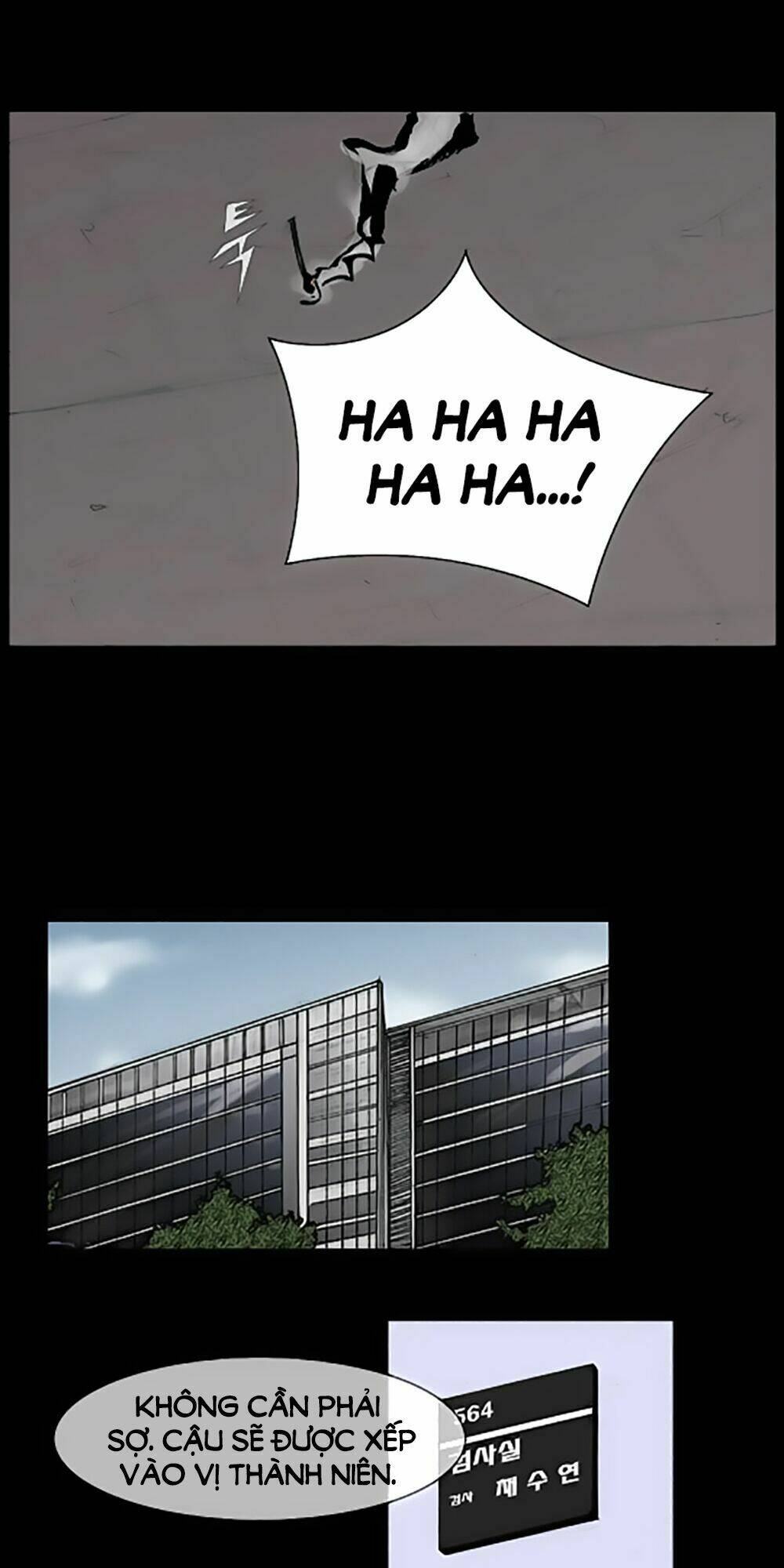 dokgo | độc cô chapter 68 23