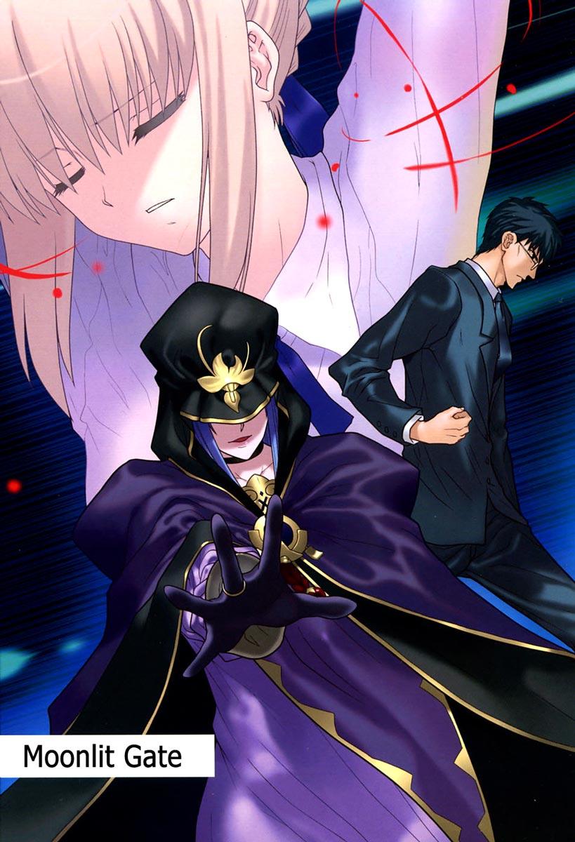 fate stay night chapter 34 7