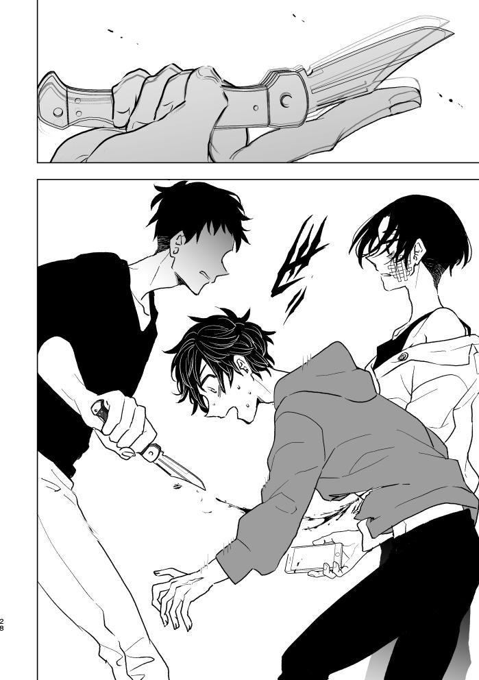 oneshot theo yêu cầu chapter 31 27