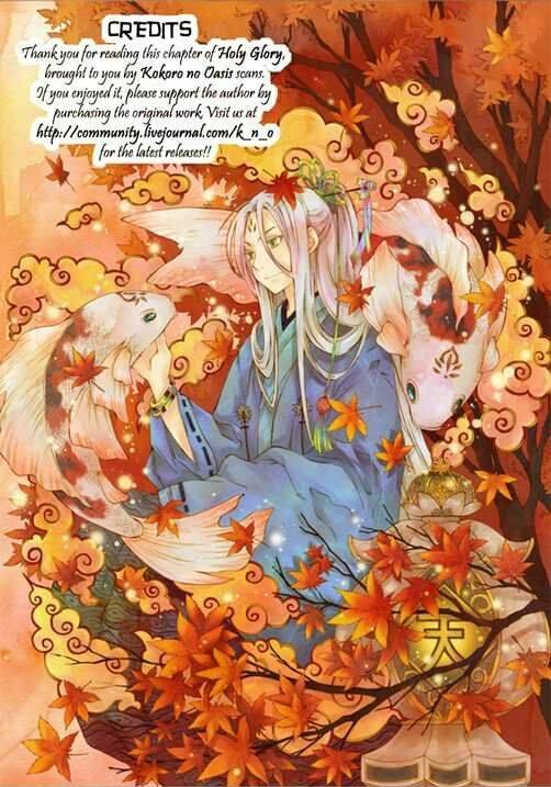 holy glory chapter 2 28