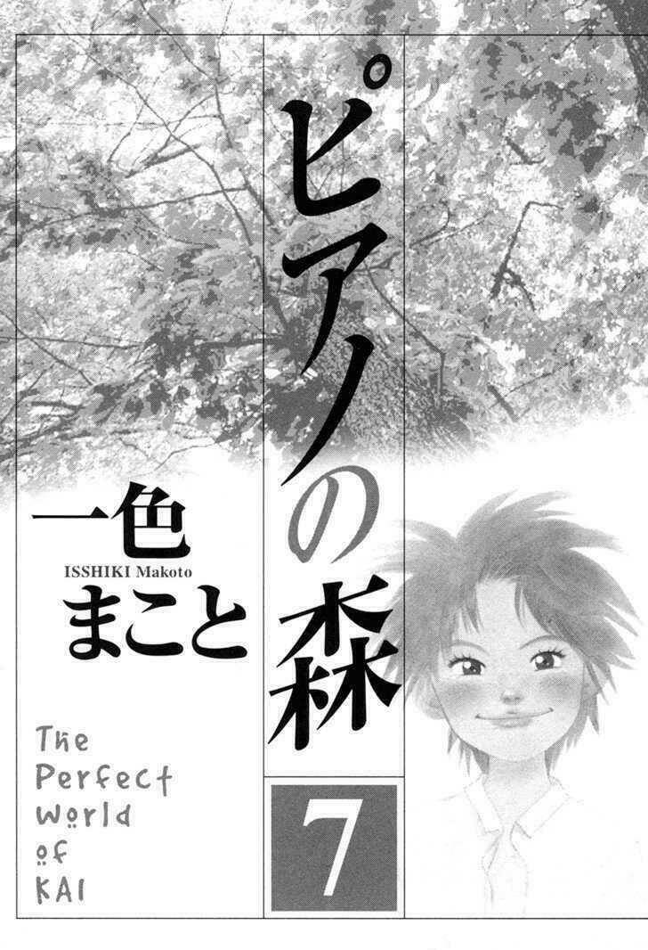 piano no mori chapter 50 3
