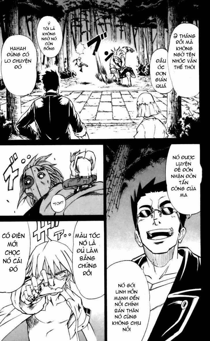 mieru hito chapter 15 14