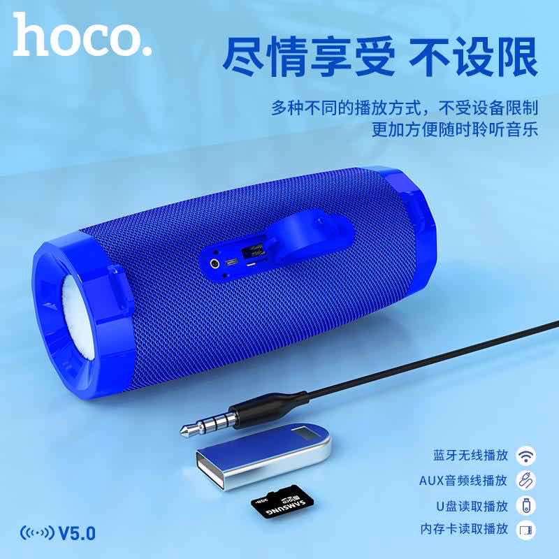 Loa Bluetooth Hoco HK9 Kiểu Dáng Năng Động Hiện Đại Siêu Tiện Lợi - Hàng chính hãng (giao màu ngẫu nhiên)