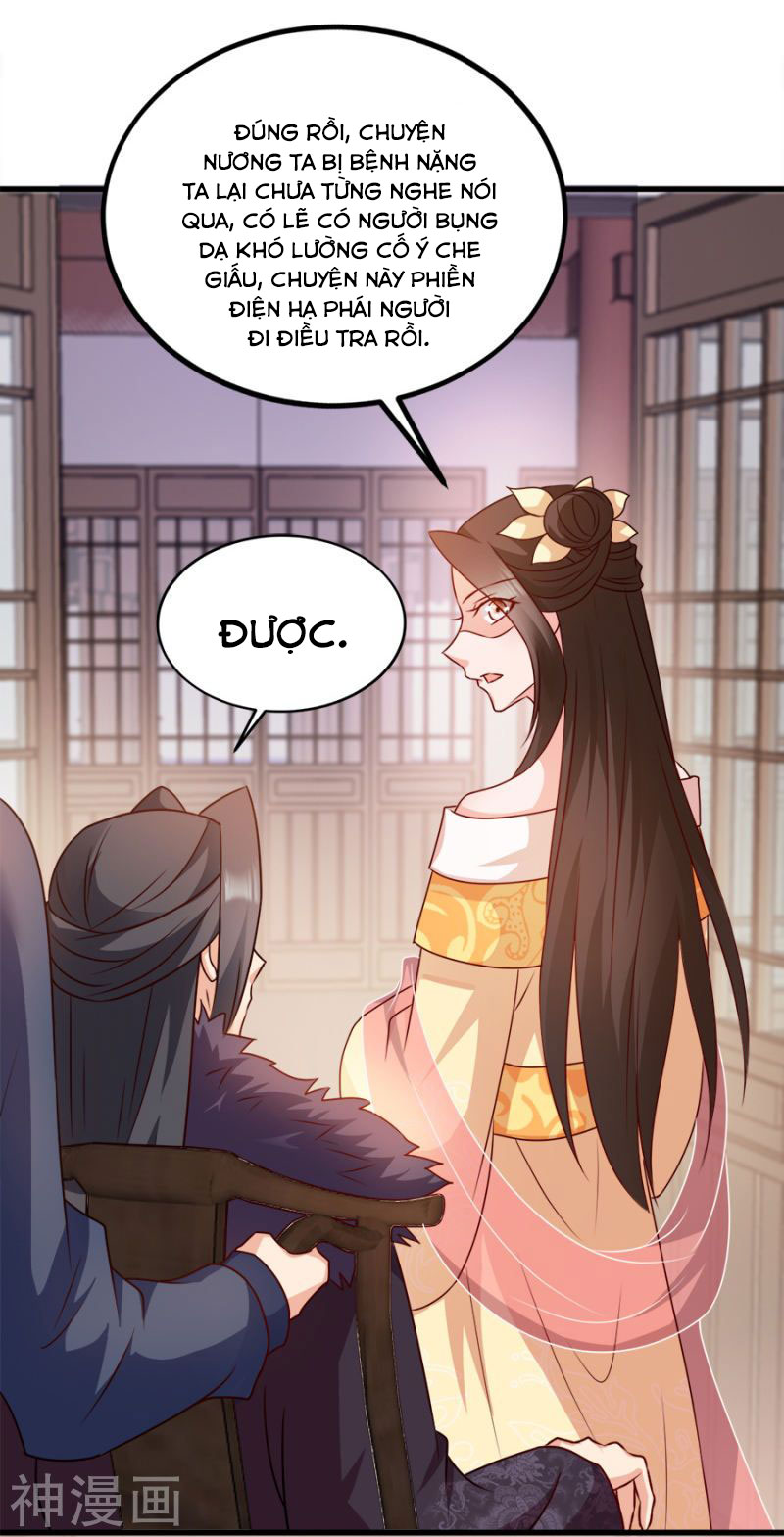 độc tâm cuồng phi khuynh thiên hạ chapter 86 16