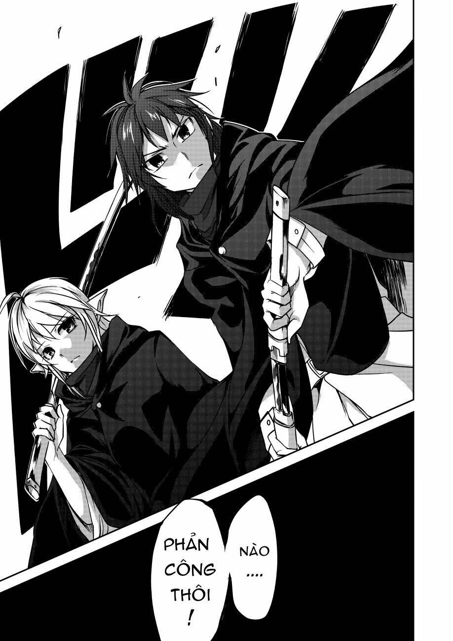 gaintoria no hangeki chapter 2 27