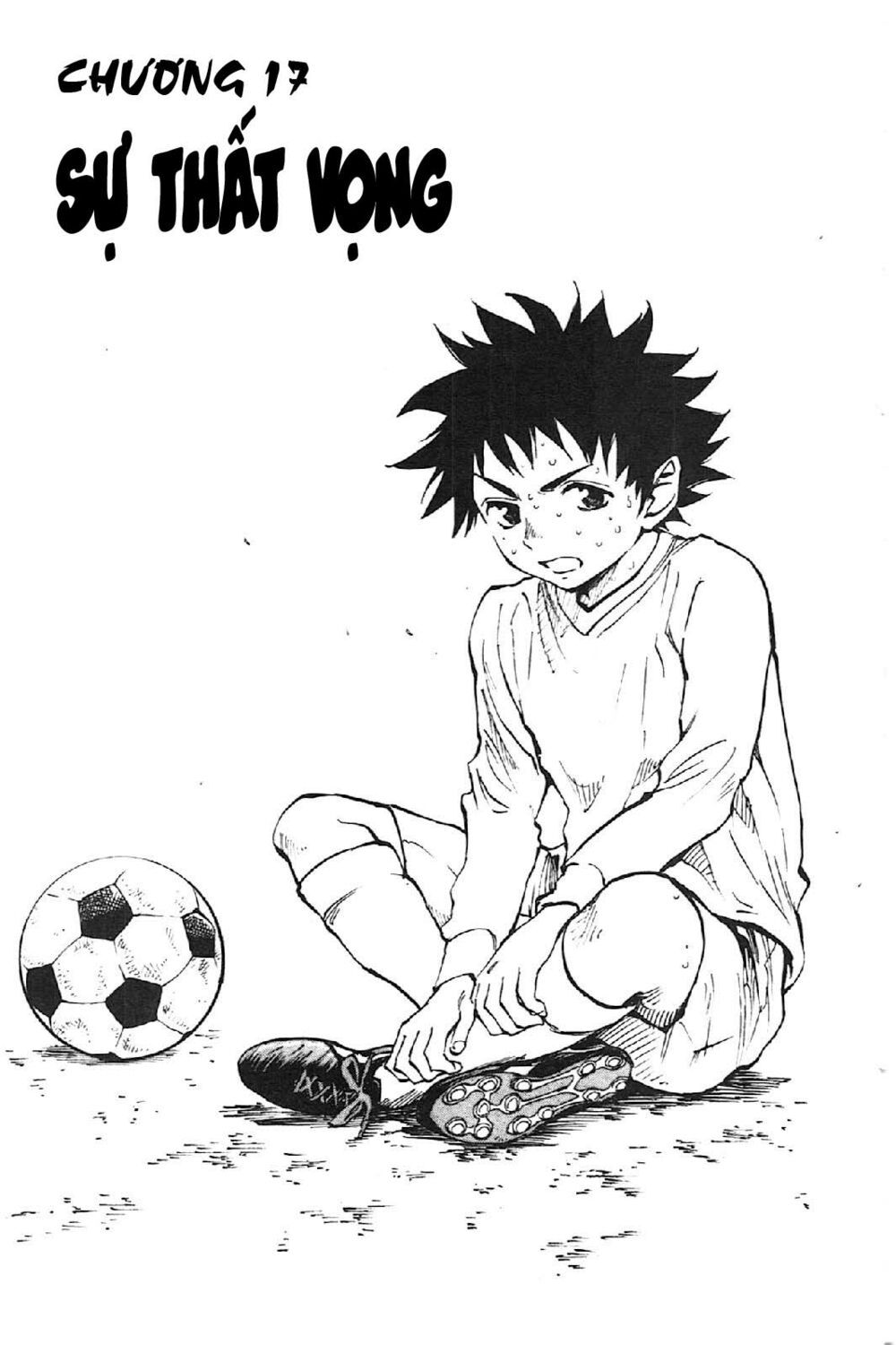 be blues! - ao ni nare chapter 17 1