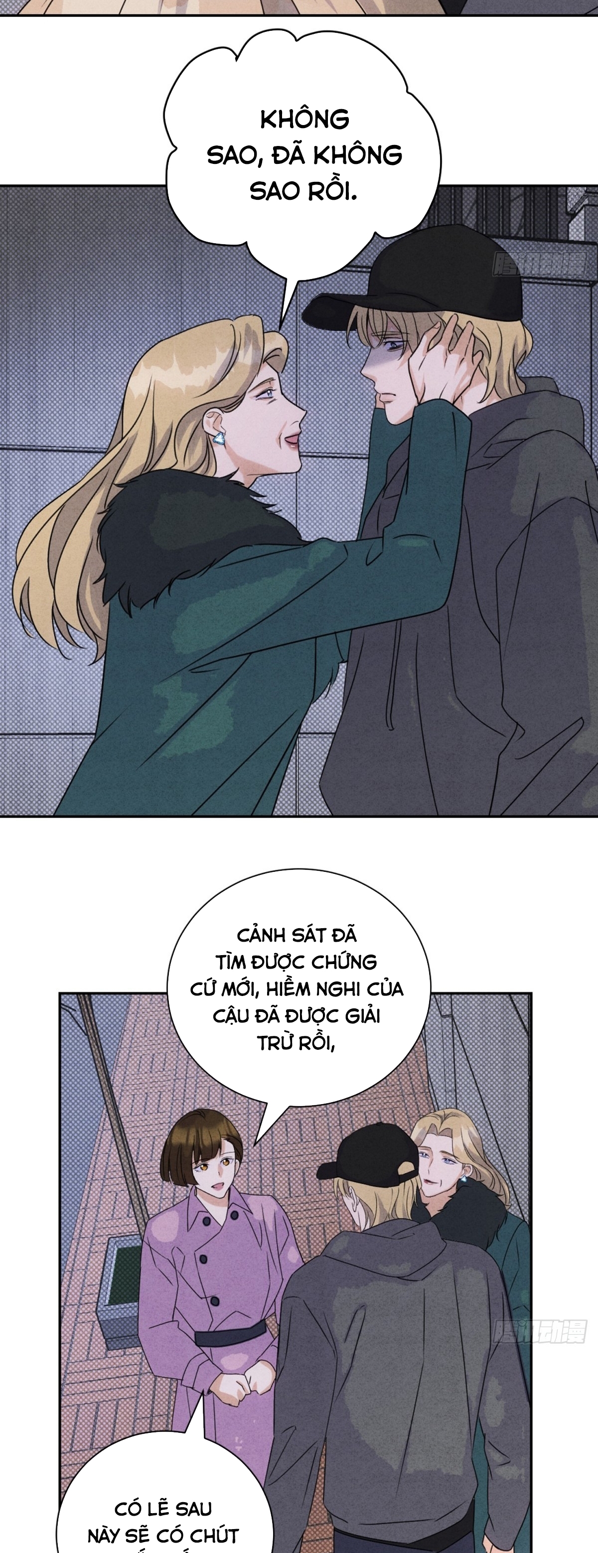 Anh Trai Hời Của Tôi chapter 35