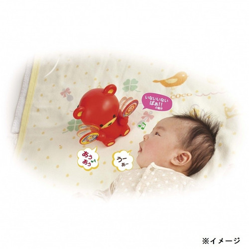 Bộ quà tặng cho bé sơ sinh từ Nhật Bản | Giúp giảm stress cho bé - Gấu biết nói 5 Sense Merry PEOPLE TB146