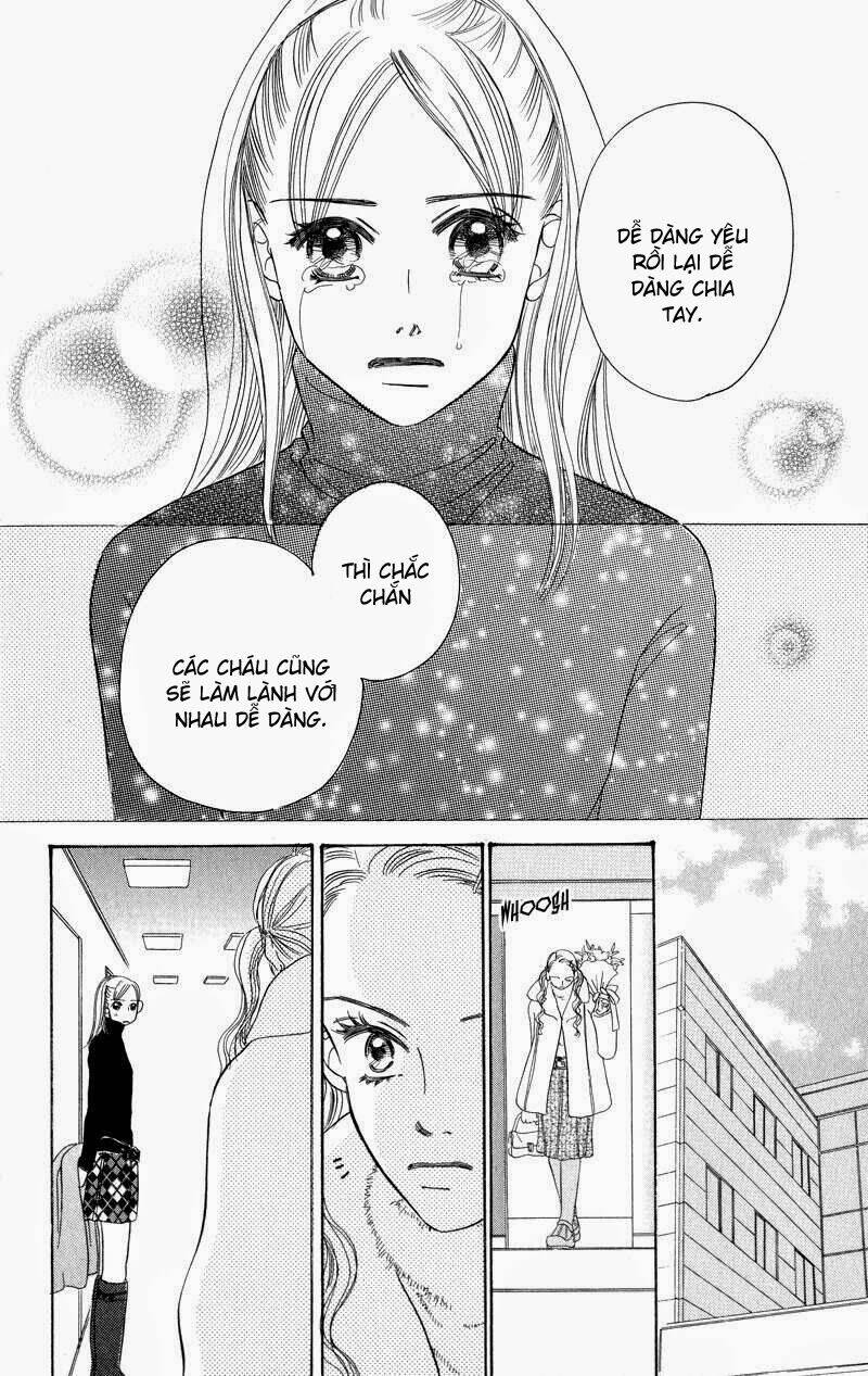 konbini s chapter 1 46