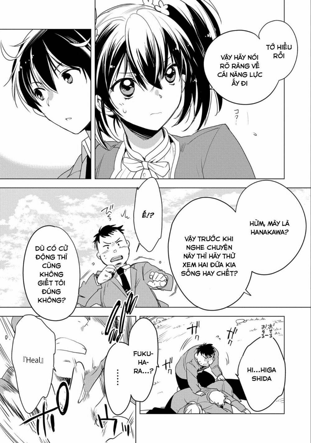 Sokushi Cheat Ga Saikyou Sugite, Isekai No Yatsura Ga Marude Aite Ni Naranai N Desu Ga Chapter 2 - Trang 5