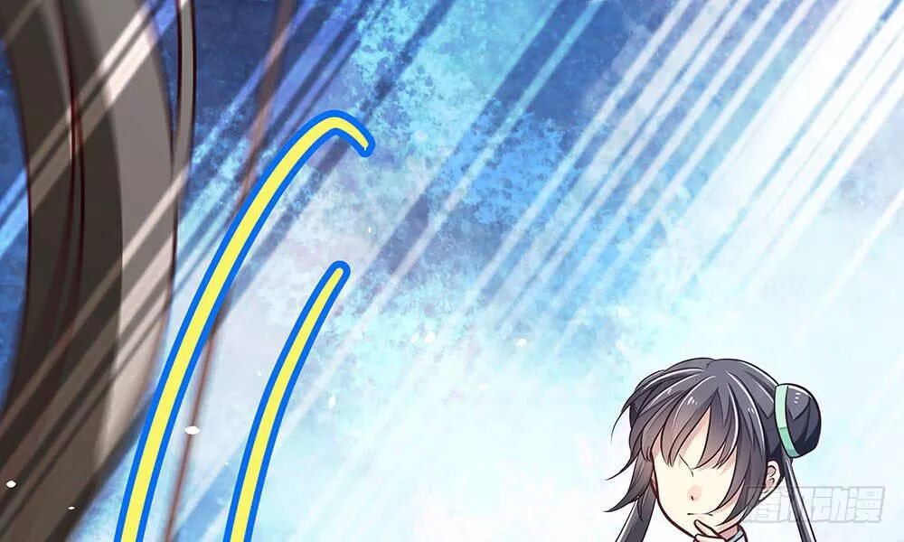 thái tử phi nhà ta thật hung hăng chapter 14 416