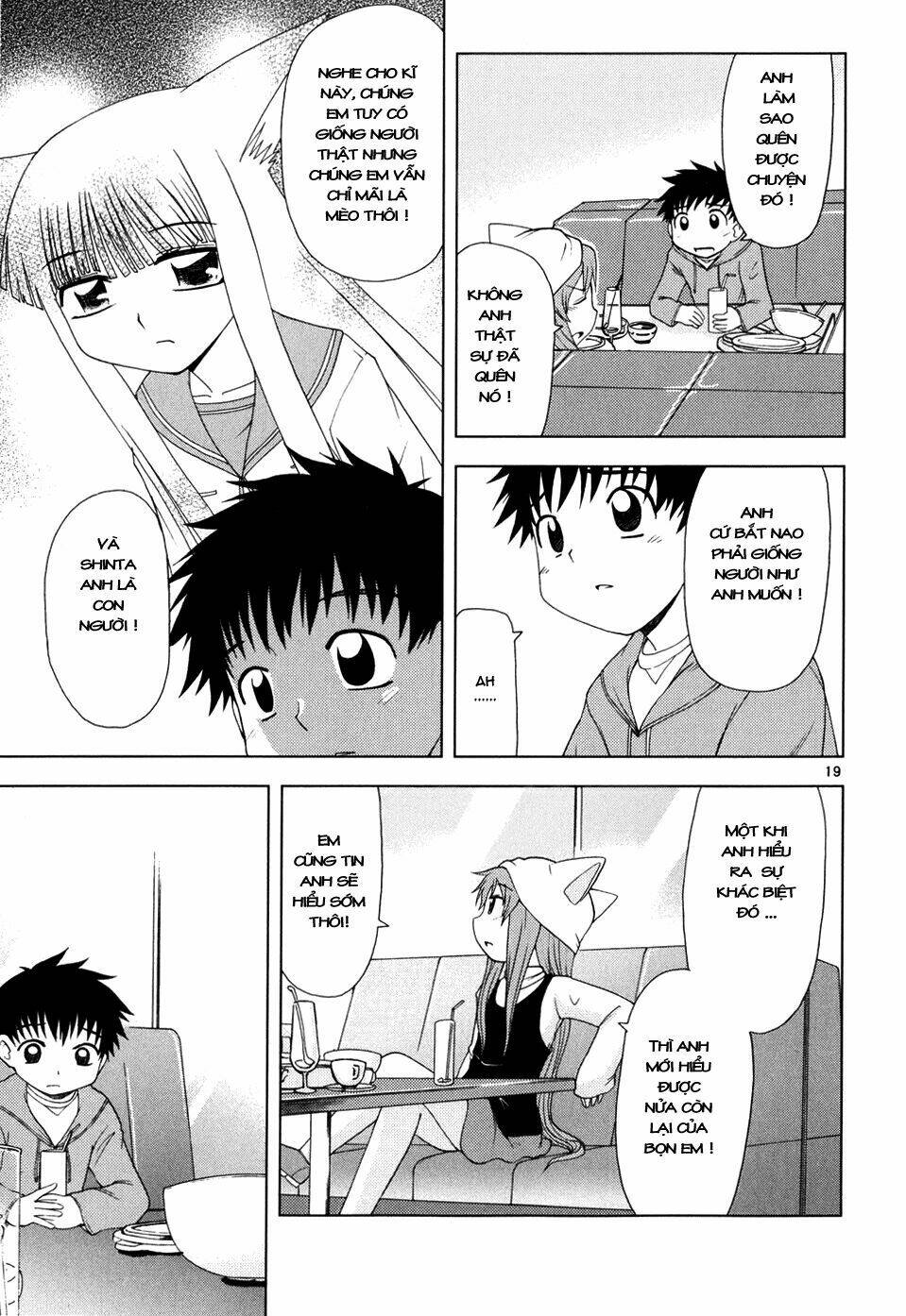 koi neko chapter 20 25