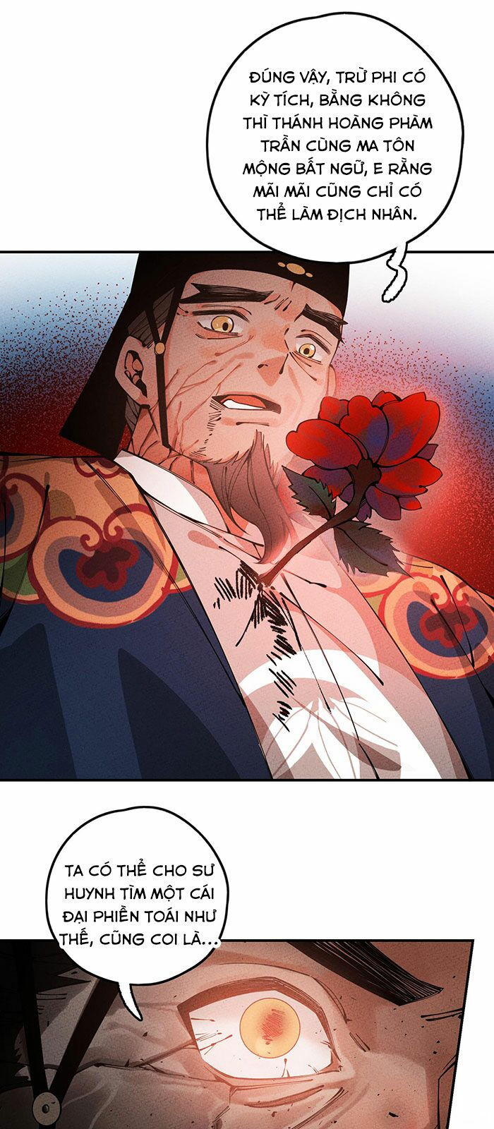 là thánh hoàng chính đạo, ta cưới ma tôn tà đạo？！ chapter 18 61