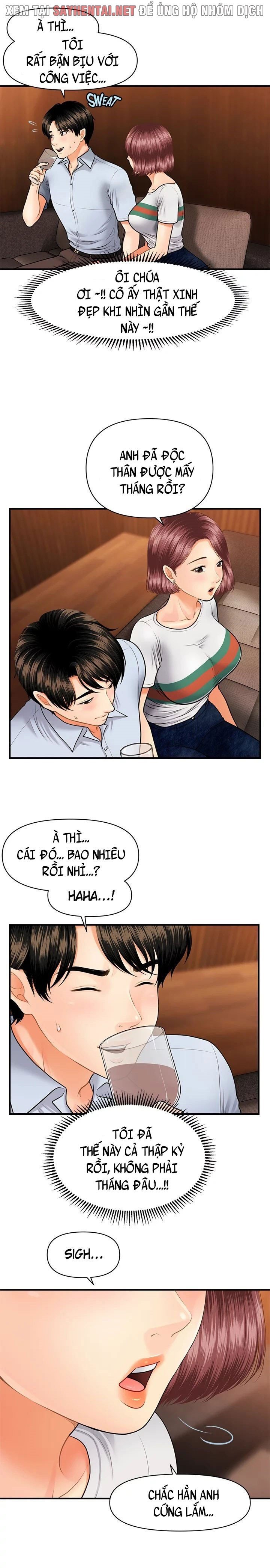 này anh đẹp trai chapter 14 1