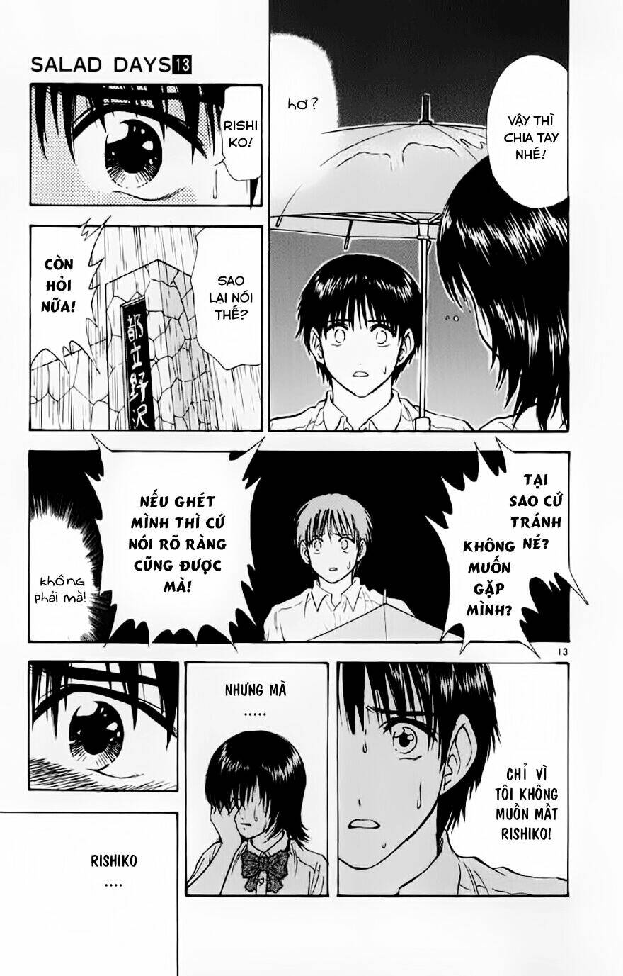 salad days chapter 108 14