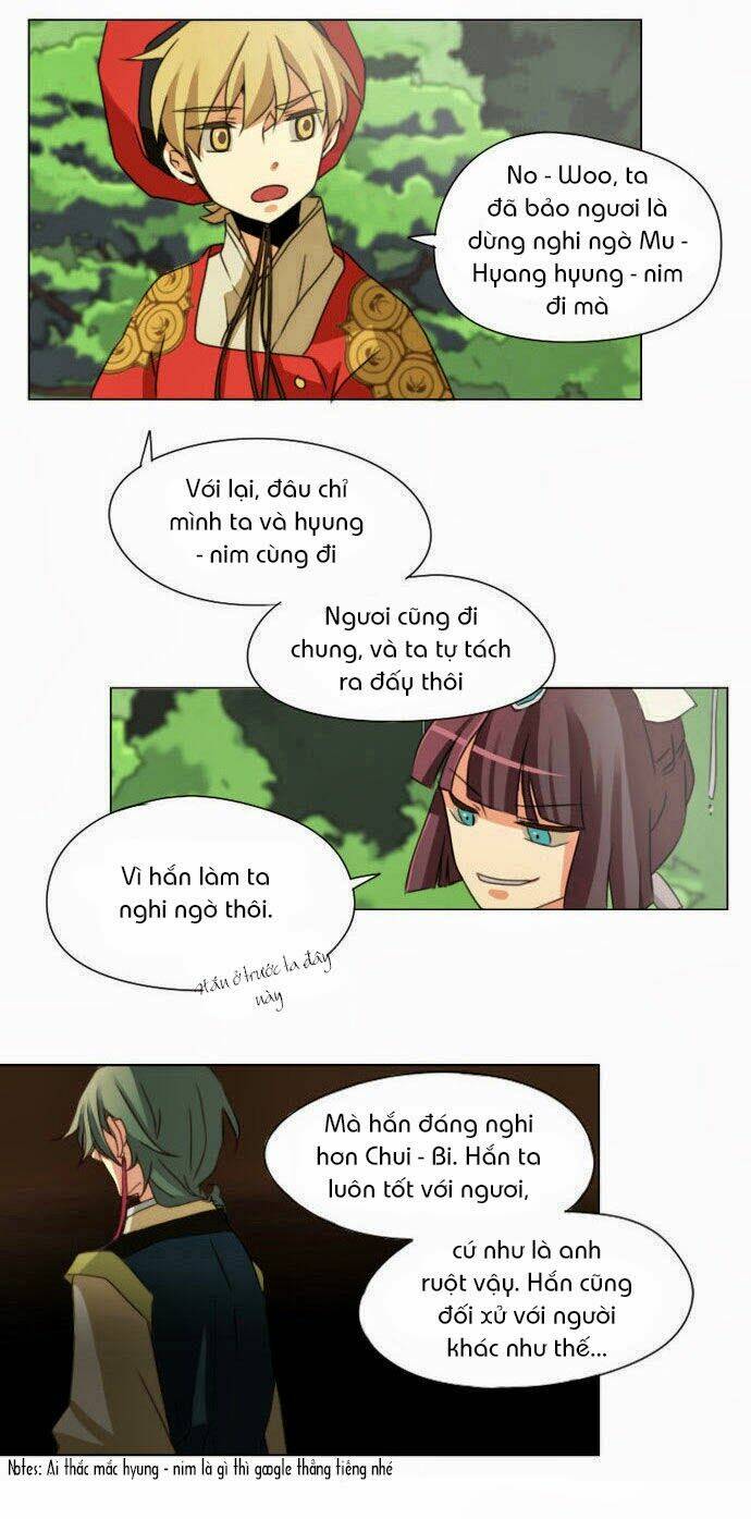 godly bells chapter 7 18