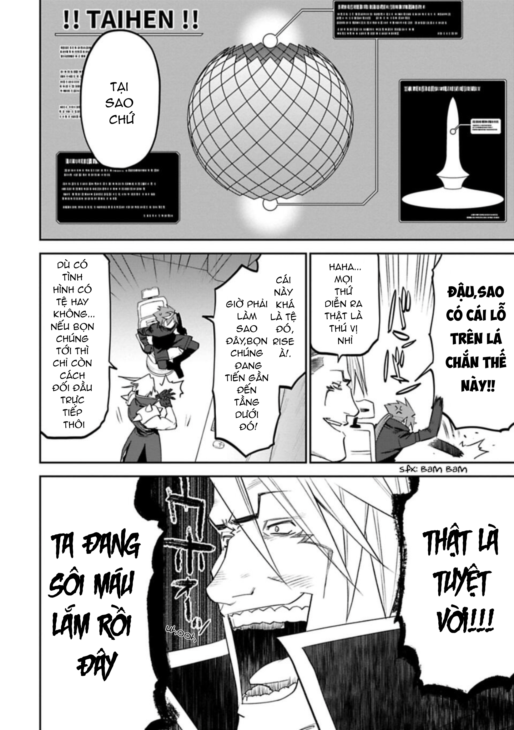 fantasy bishoujo juniku ojisan to [manga] chapter 105 4