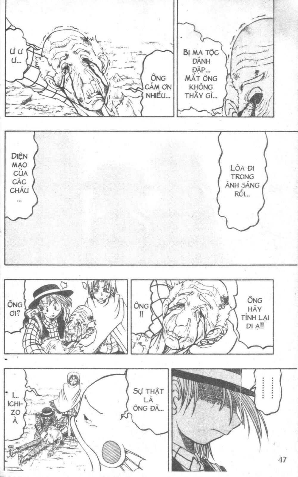 touyuki chapter 3 45