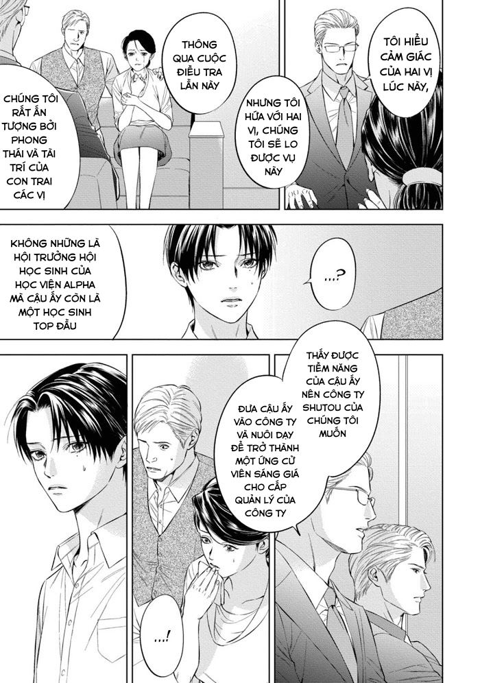 cô dâu của alpha chapter 3 35