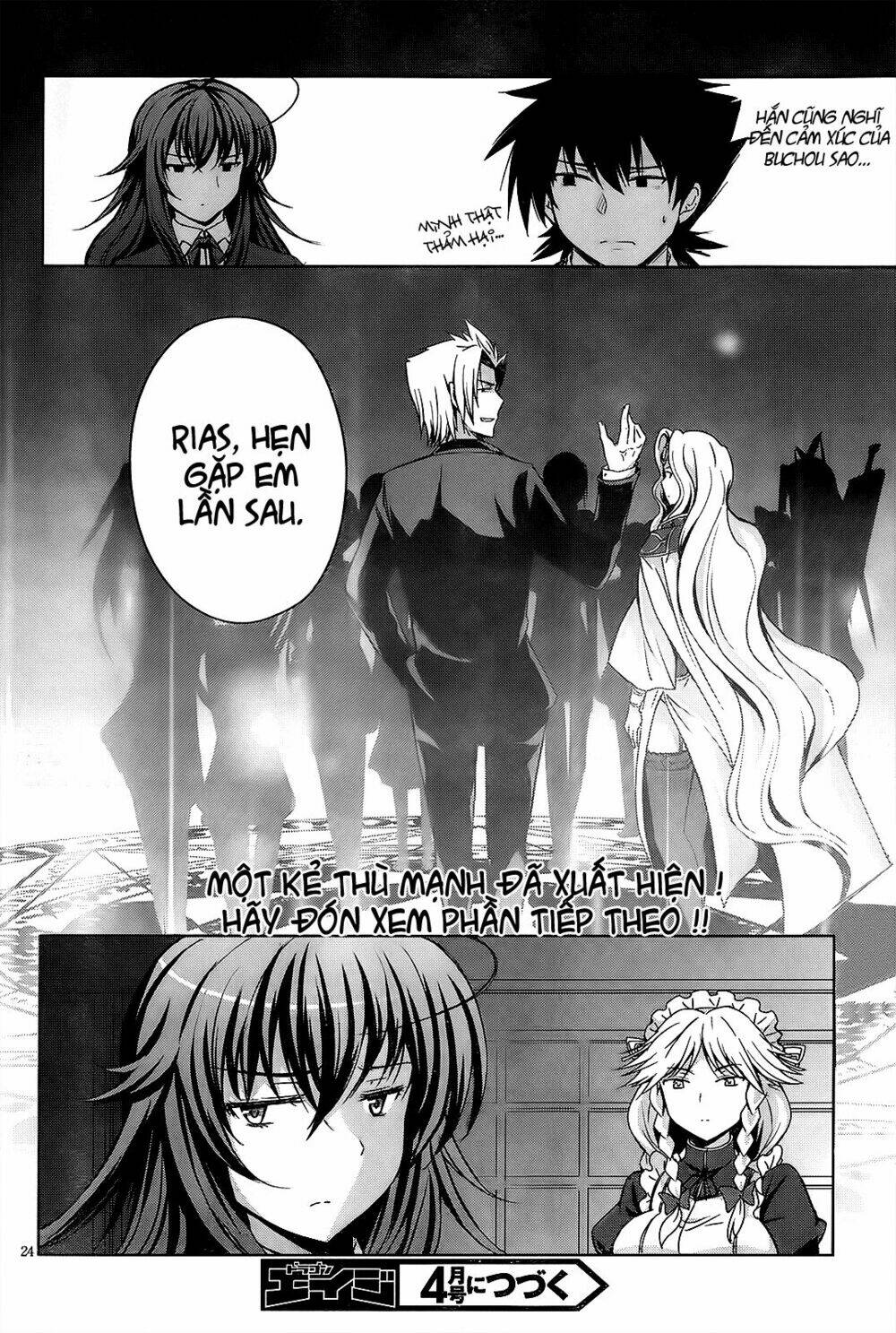 high school dxd chapter 14 28