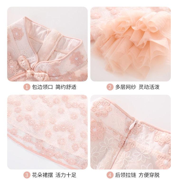 SHUANGYAN Đầm sườn xám cho bé gái Trang phục mùa hè 2023 Phong cách phương Tây Thời trang Hanbok váy công chúa cho bé gái váy mùa hè
