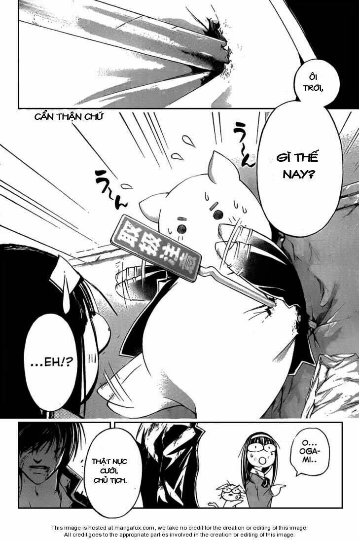 code breaker chapter 77 18