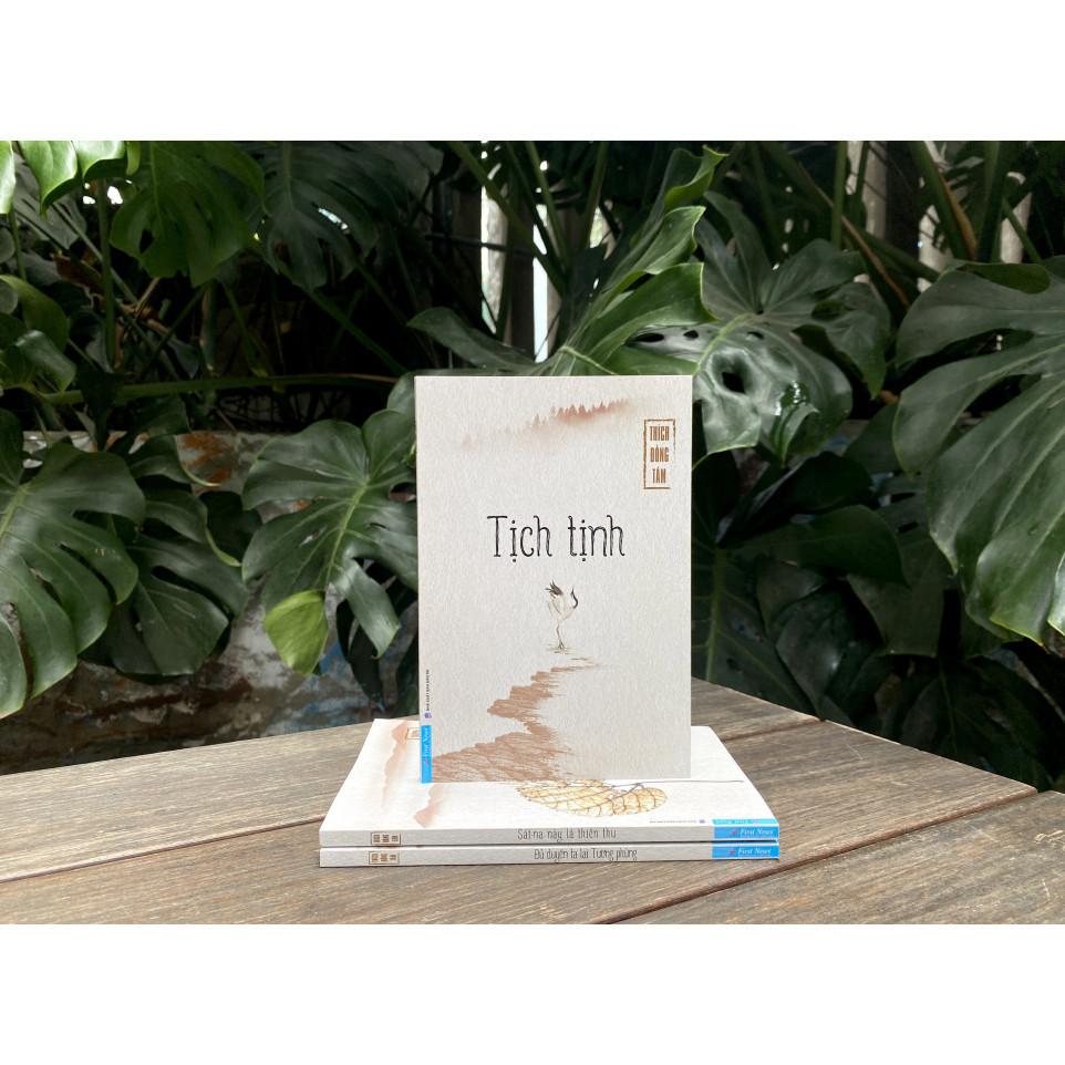 Tịch Tịnh - Bản Quyền