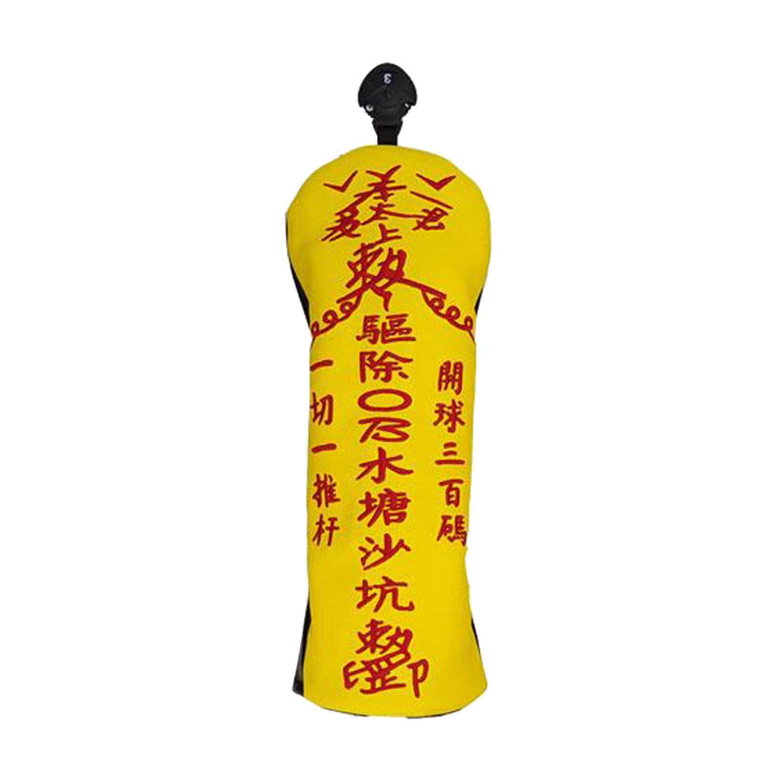 Portable Waterproof Golf Head Cover Mallet Headcover Protector Accs Fits All Driver Clubs with Interchangeable No. Tags