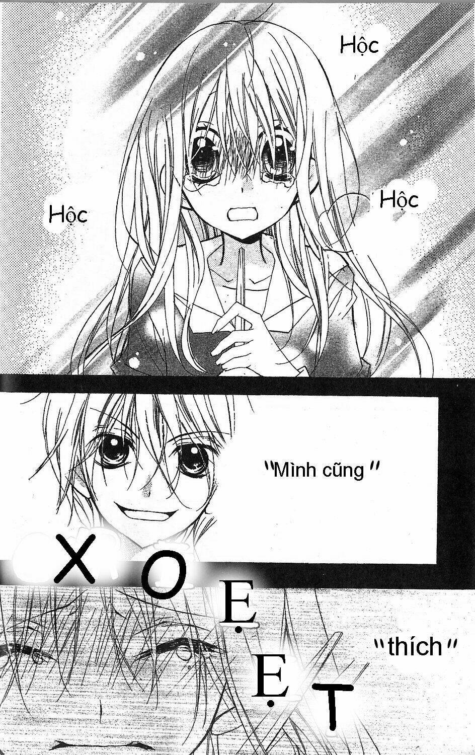 kimi no neiro chapter 1 32