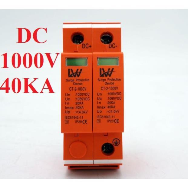 Chống sét DC 1000V 2P 40KA LW - HÀNG CHÍNH HÃNG