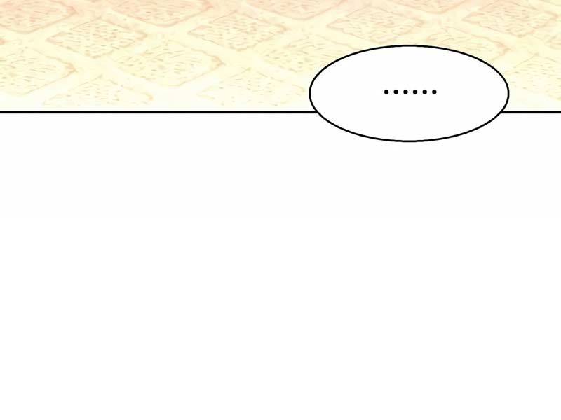 bạn học tôi là lính đánh thuê chapter 174 173