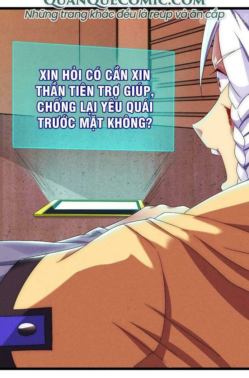 thần tiên rút thẻ chapter 2 34