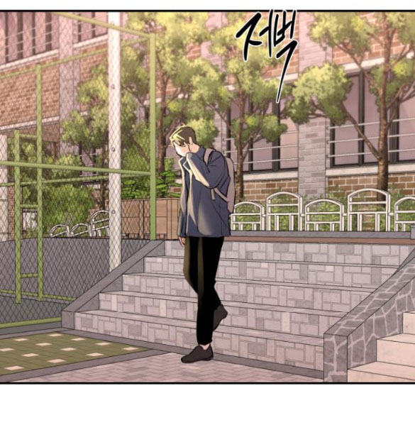 tiên nữ ngoại truyện chapter 0 27