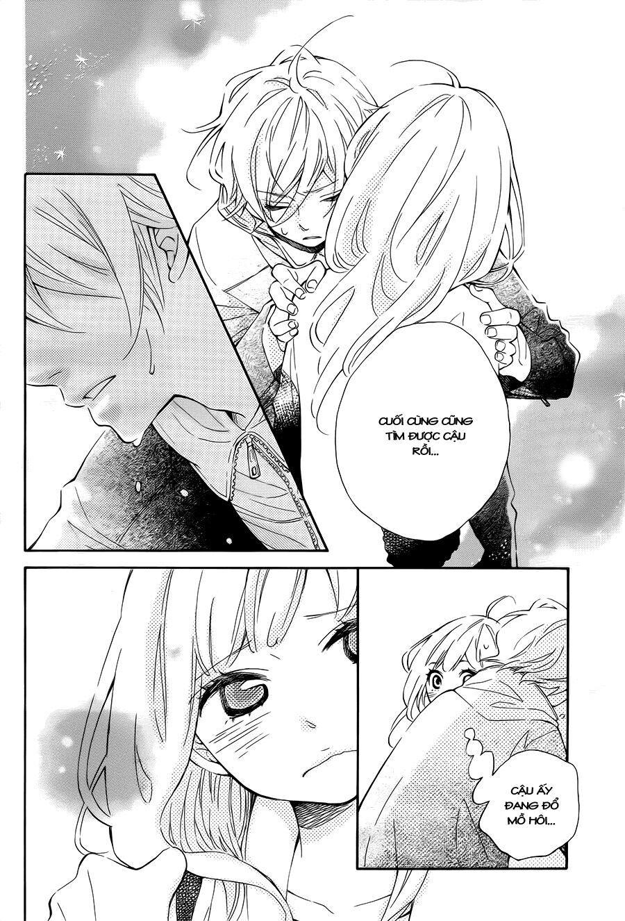 koisuru harinezumi chapter 3 26