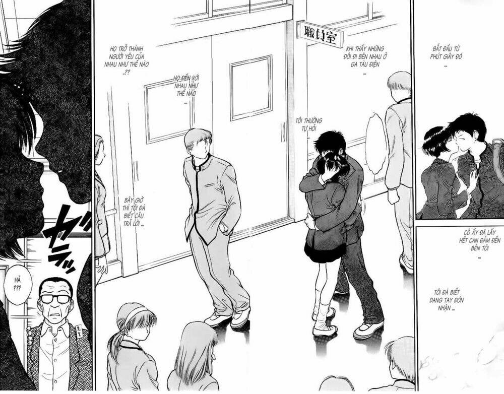 salad days chapter 1 30