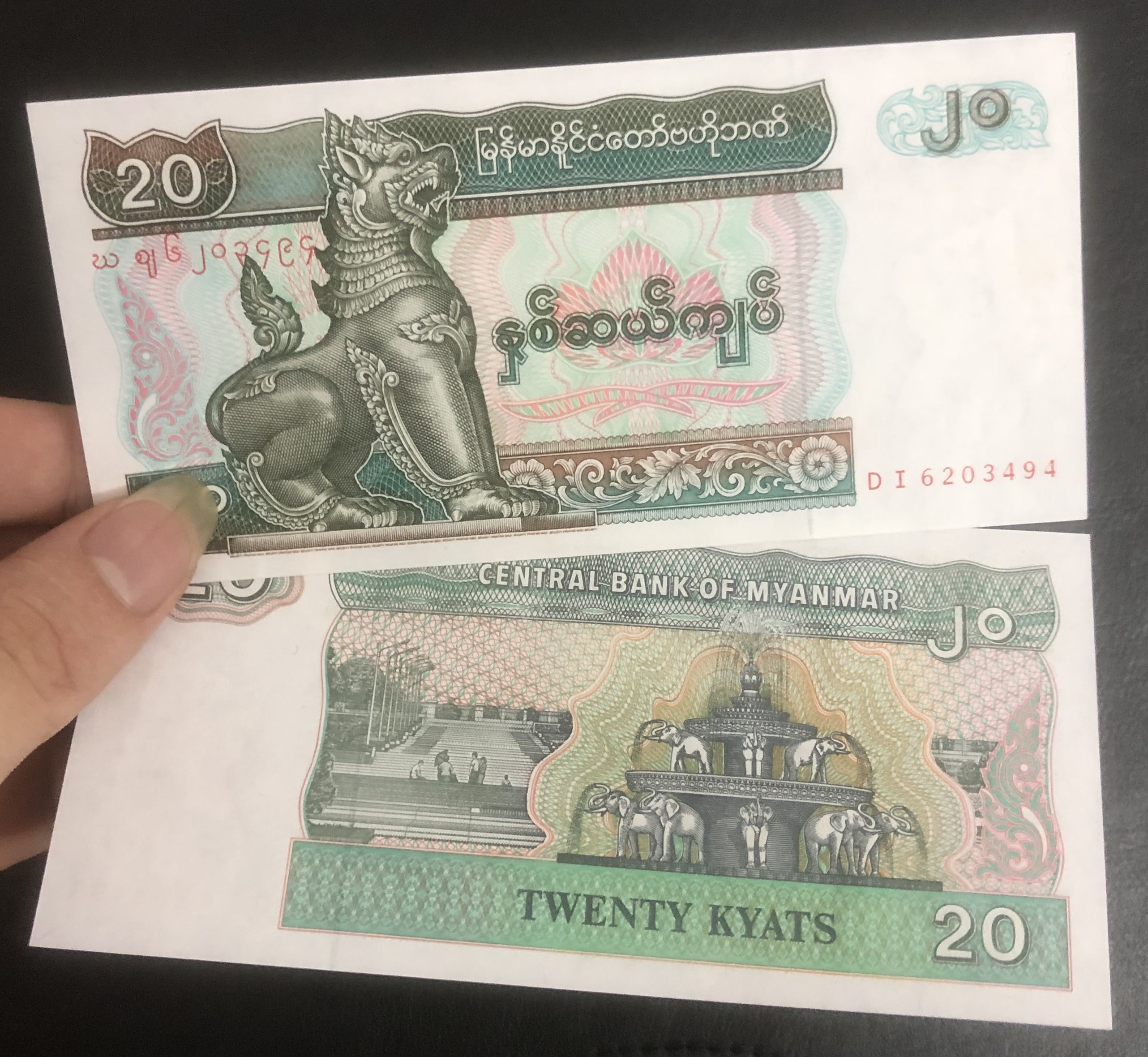 Tiền sưu tầm 20 kyats Myanmar mới cứng, kèm phơi nilong bảo quản tiền